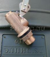 Клапан латунный поплавковый 3/4" (20 мм) STA